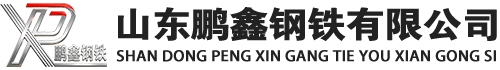 醴陵20#方管_醴陵45#方矩管_醴陵q355b无缝方管_醴陵q355c无缝方矩管_醴陵q355d无缝矩形管
